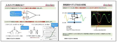 LP_opanmp2_0311